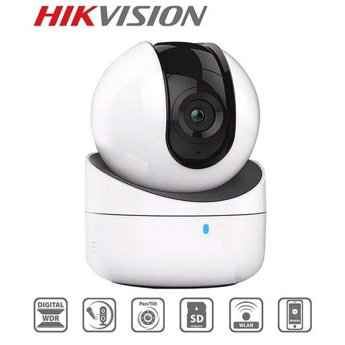 HIKVISION HD1080P 2MP WIFI IP CAMERA