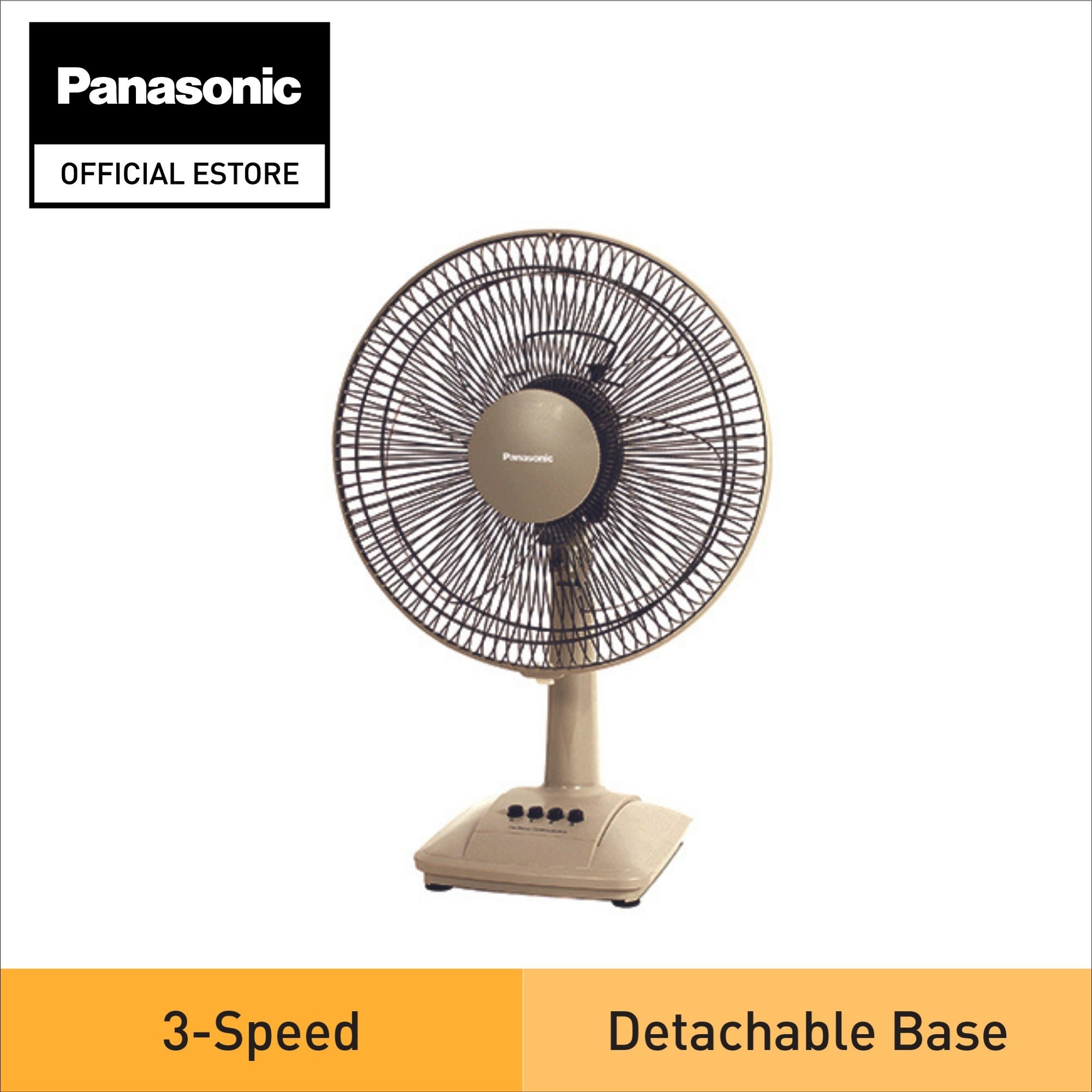 Panasonic Desk Fan F-300CSNBTGZP