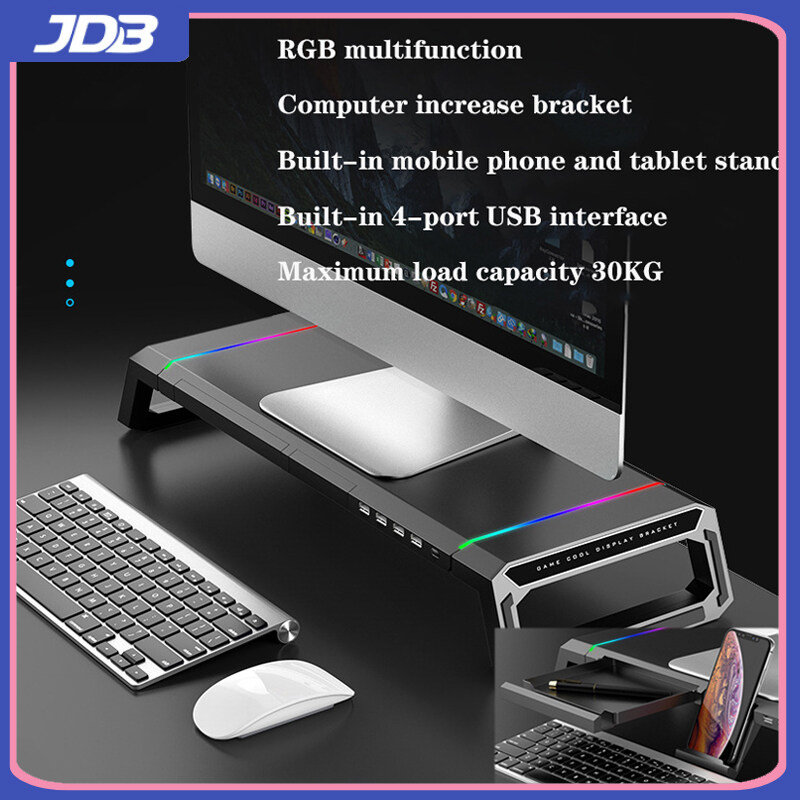 JDB RGB laptop stand monitor increase rack multi-function monitor stand built-in 4 port usb interface built-in mobile phone stand tablet stand