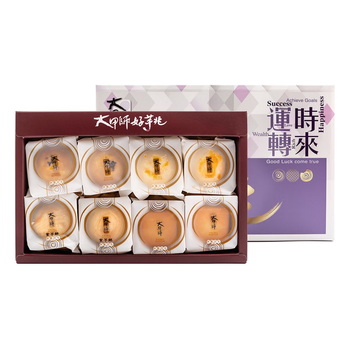 Good Taro Cookies Gift Box